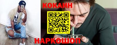 бутик Бузулук