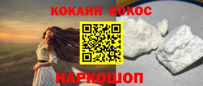 бутик Бузулук