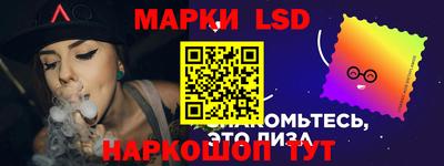 бутик Бузулук
