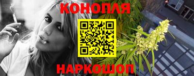 бутик Бузулук