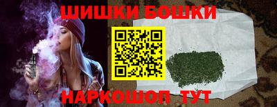 MESCALINE Бугуруслан