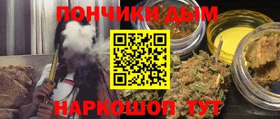 бутик Бузулук
