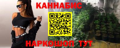 PSILOCYBIN Железноводск