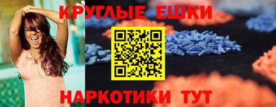 бутик Бузулук