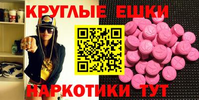 мяу мяу мука Будённовск