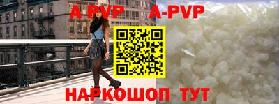 мяу мяу мука Будённовск