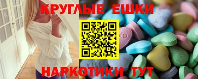 мяу мяу мука Будённовск