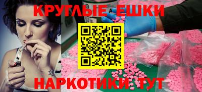мяу мяу мука Будённовск