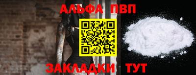 бутик Бузулук