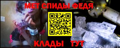 бутик Бузулук