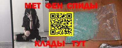 MESCALINE Бугуруслан
