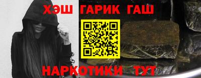 бутик Бузулук