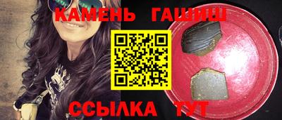 мяу мяу мука Будённовск